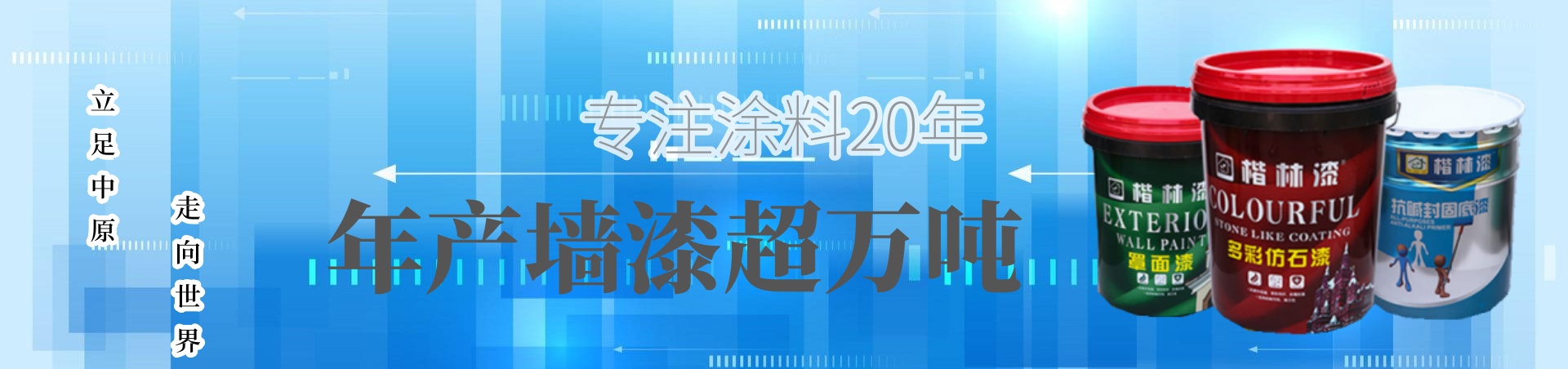 91抖音免费看片廠家